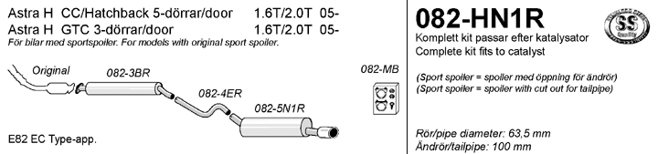 082-HN1R